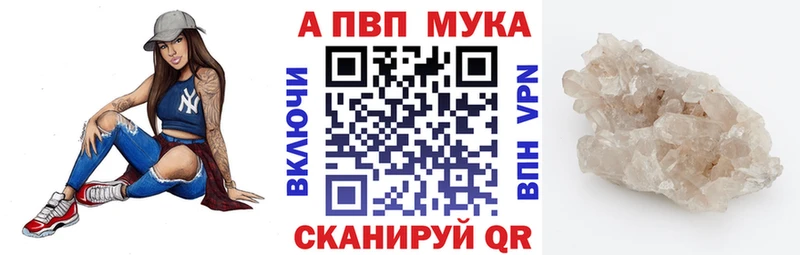 Какие есть наркотики Асино Гашиш  КОКАИН  NBOMe  Меф 