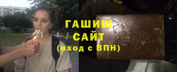 дистиллят марихуана Аркадак