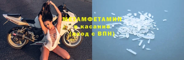 прущие крисы Арсеньев