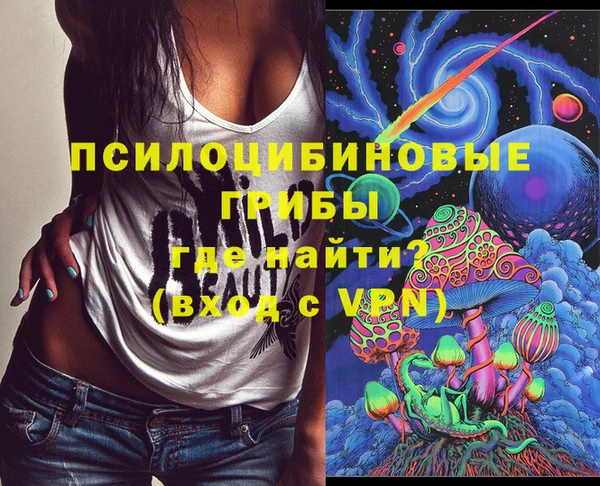 дистиллят марихуана Аркадак