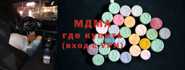 прущие крисы Арсеньев