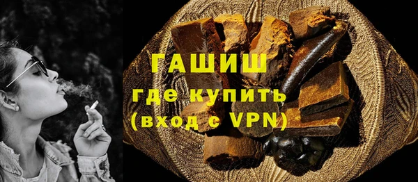 прущие крисы Арсеньев