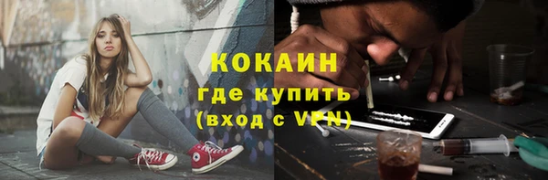 дистиллят марихуана Аркадак