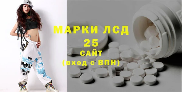 дистиллят марихуана Аркадак