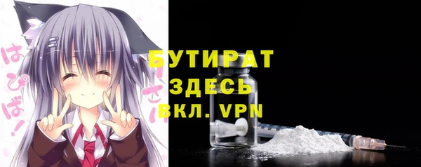 прущие крисы Арсеньев
