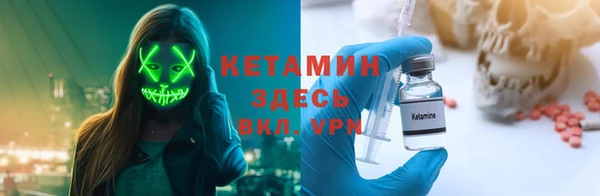 прущие крисы Арсеньев