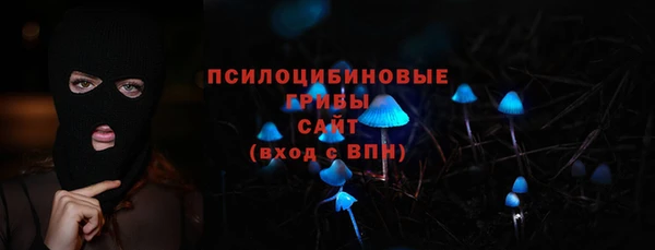 дистиллят марихуана Аркадак