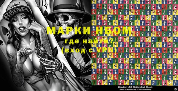 дистиллят марихуана Аркадак