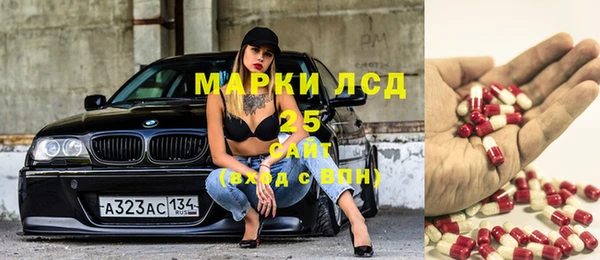 дистиллят марихуана Аркадак