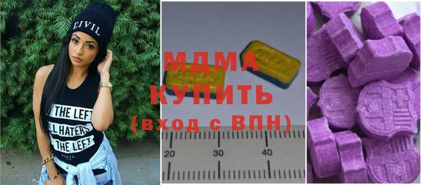 дистиллят марихуана Аркадак