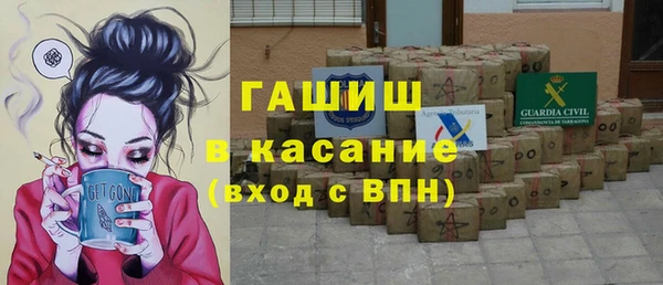 дистиллят марихуана Аркадак