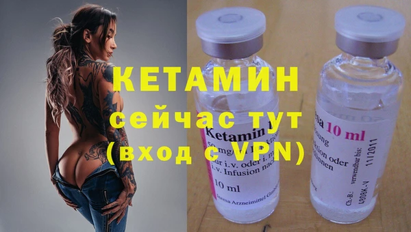 прущие крисы Арсеньев