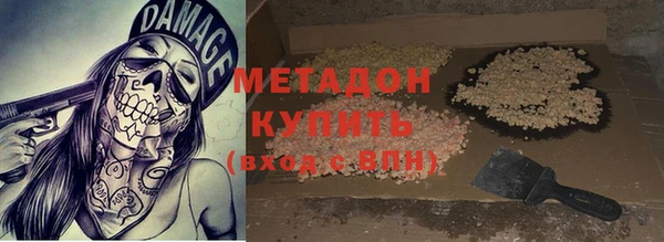 прущие крисы Арсеньев