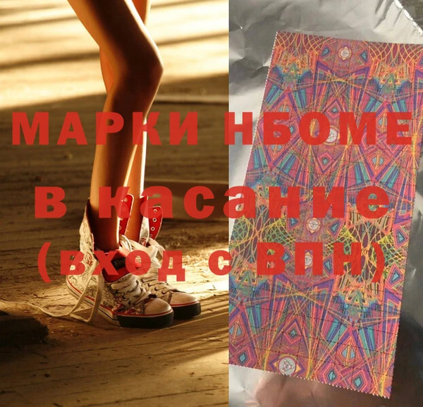 дистиллят марихуана Аркадак