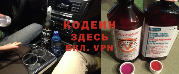 прущие крисы Арсеньев